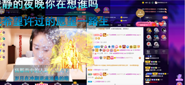 聆听~也想有人疼的图片