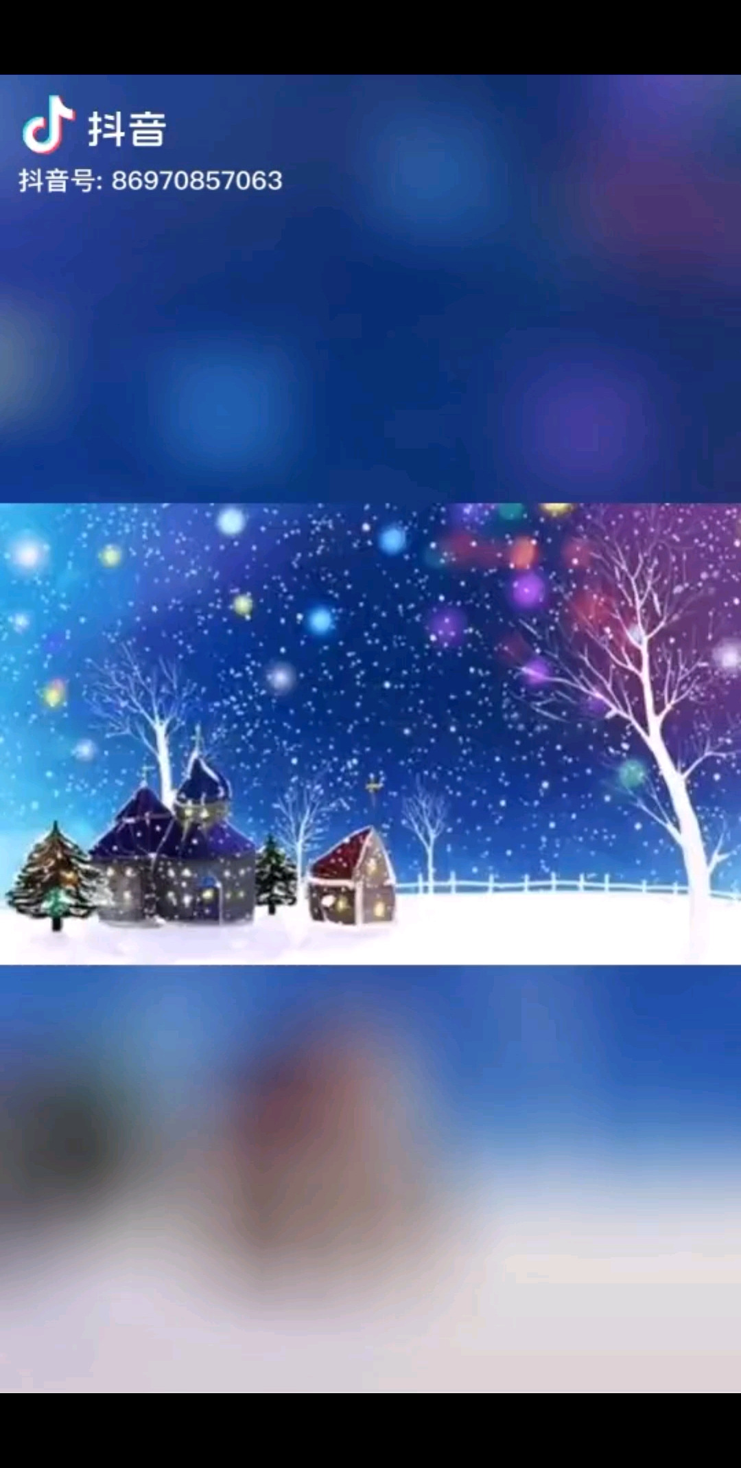 不再打扰
