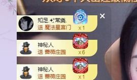 心中无结。。主播照片