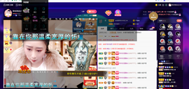 聆听~也想有人疼的图片