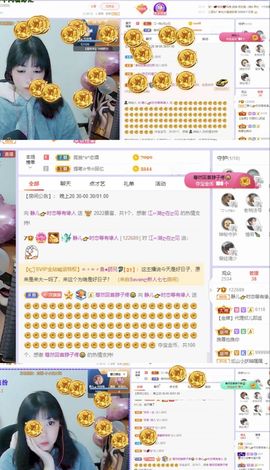 一树梨花压海唐同学☞主播照片