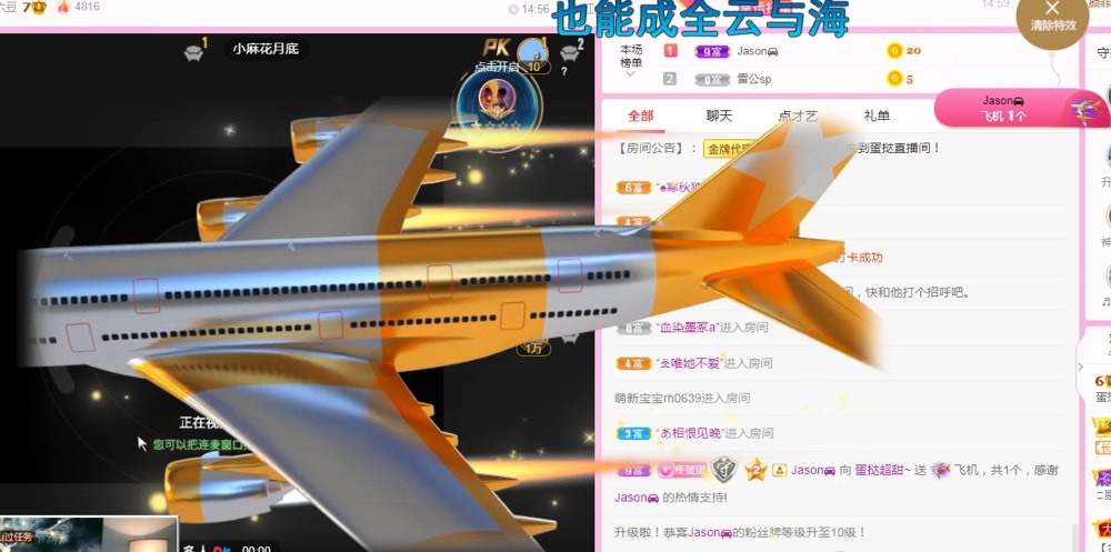 小蛋挞休～的图片