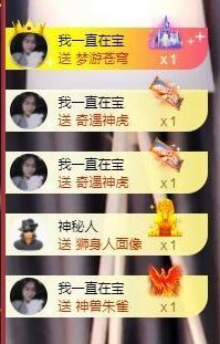 玥儿呢主播照片