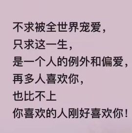 鸭鸭宝我耐你哈哈哈的图片