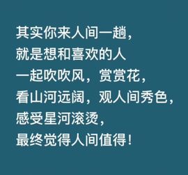鸭鸭宝我耐你哈哈哈的图片