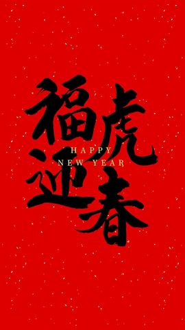 本地麦收即将开启主播照片