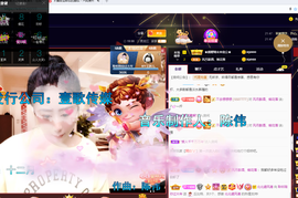 聆听~也想有人疼的图片
