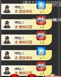 心中无结。。主播照片