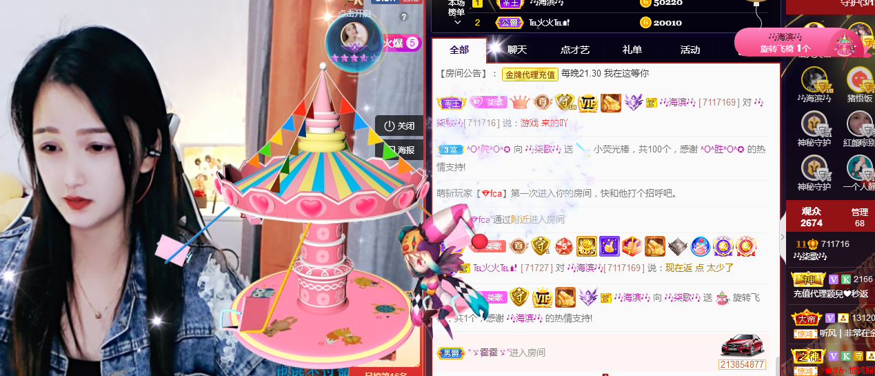 🎶柒歌的图片