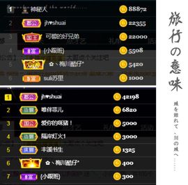 菲儿💗求陪伴的图片