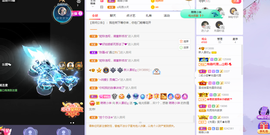 快乐每一天∨主播照片