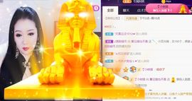 夏云想7岁主播照片