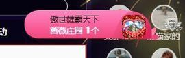 小奶猫谢谢哥哥们主播照片