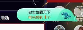 小奶猫谢谢哥哥们主播照片