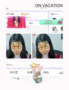 一树梨花压海唐同学☞主播照片