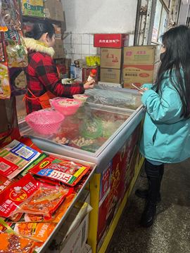 可可可可休息主播照片