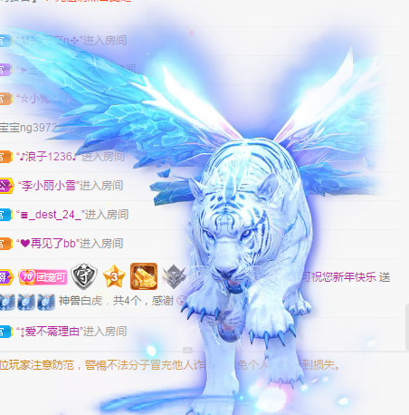新人可可吖头的图片