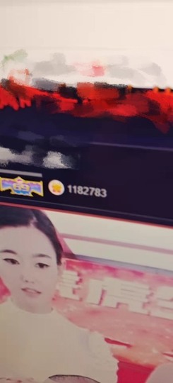 我是隐身娃主播照片