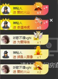 心中无结。。的图片