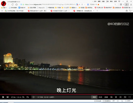 保利哥主播照片