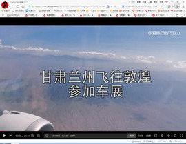 保利哥主播照片