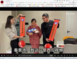 保利哥主播照片