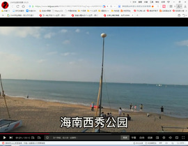 保利哥主播照片