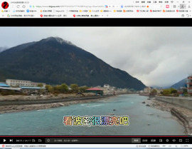 保利哥主播照片