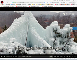保利哥主播照片