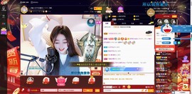 Lッ♥✿小白白主播照片