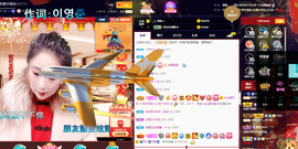 聆听~也想有人疼的图片