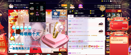聆听~也想有人疼的图片