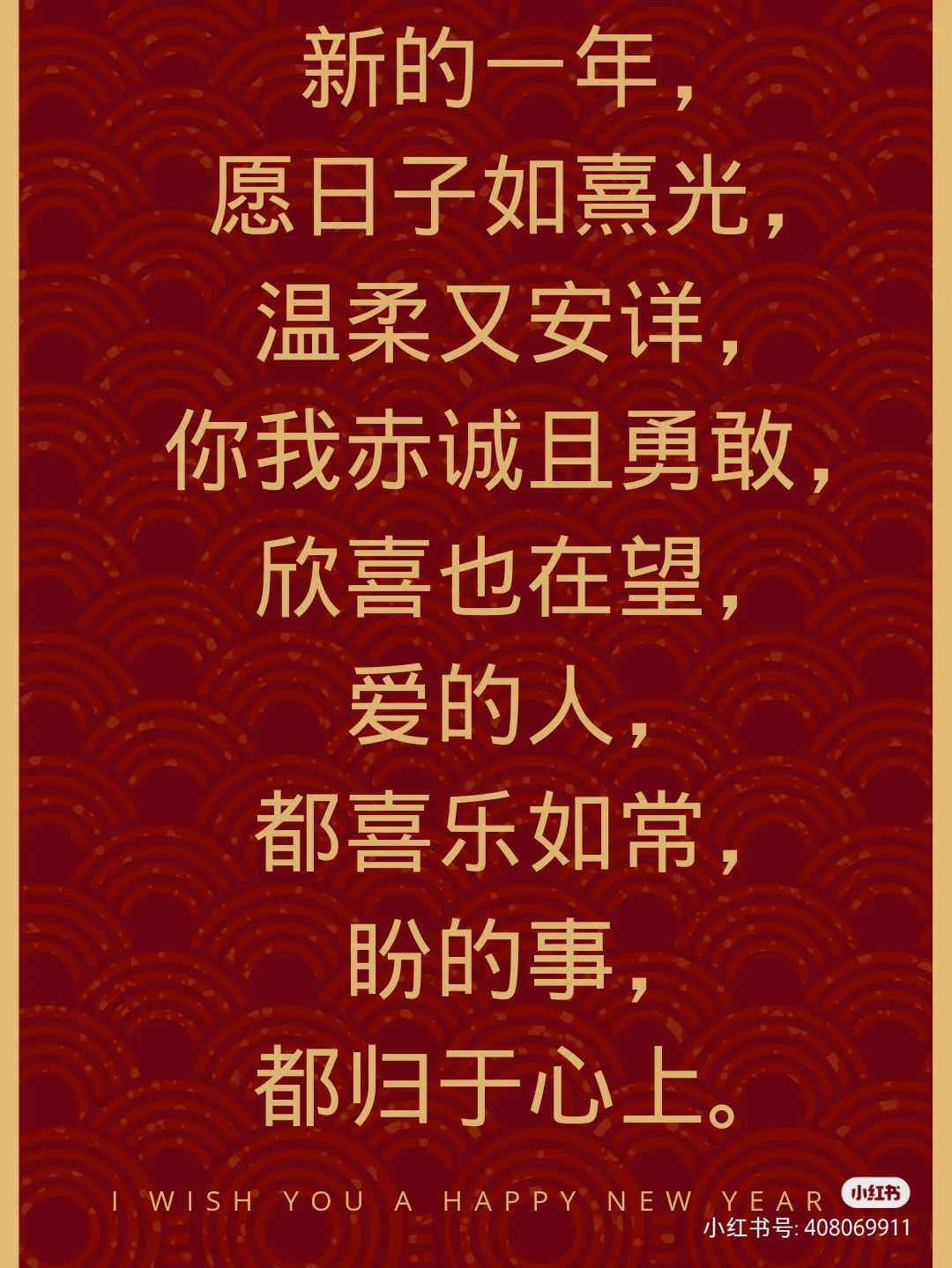 吴小优的图片