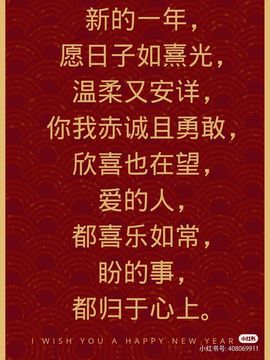 心中无结。。主播照片