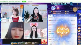 沄9冠感恩有你主播照片