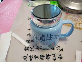 果果(平安好运)主播照片