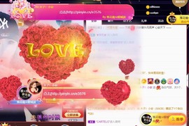 木子！小安主播照片