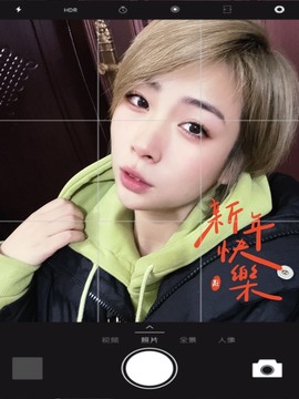 可可可可休息主播照片