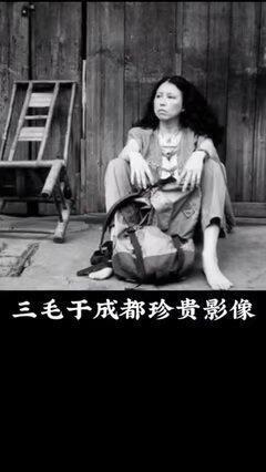 დ释怀დ主播照片