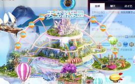 喵崽小花猫的图片