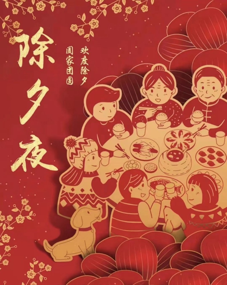 退网了，谢谢大家关心的图片