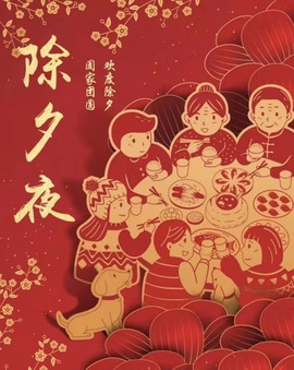 退网了，谢谢大家关心主播照片