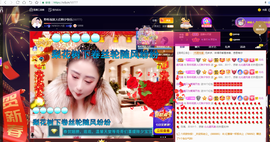 聆听~也想有人疼的图片
