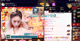 聆听~也想有人疼的图片