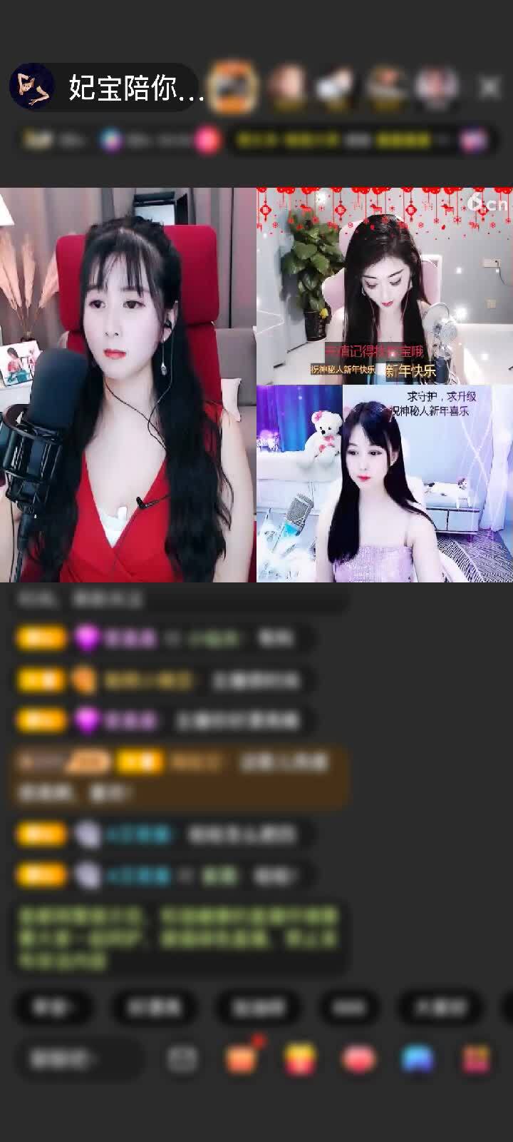 感谢你是我的神兽赠送神灯宝藏1个