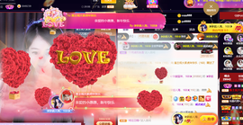 ◐惠主，2388◐的图片