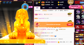 ◐惠主，2388◐的图片