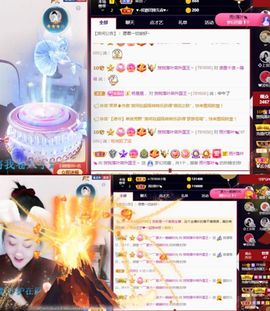 上官暂休(调整心态）主播照片