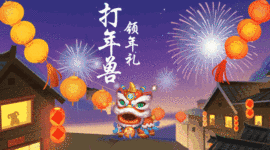 じ✿萌★喜笑颜开ゞ主播照片