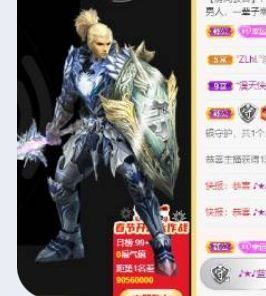 鸭鸭宝我耐你哈哈哈的图片